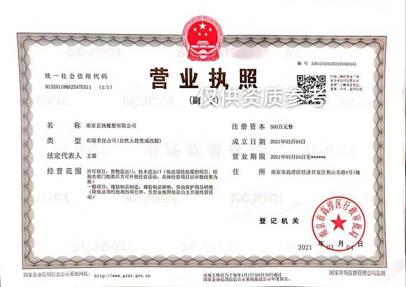 微信圖片_20240722171149.jpg